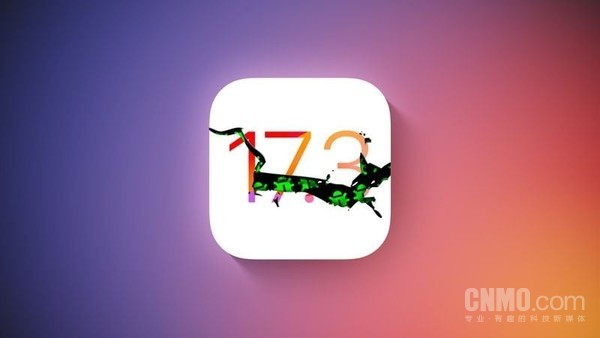 部分iPhone用户升级iOS 17.3失败 提示“无法验证更新”