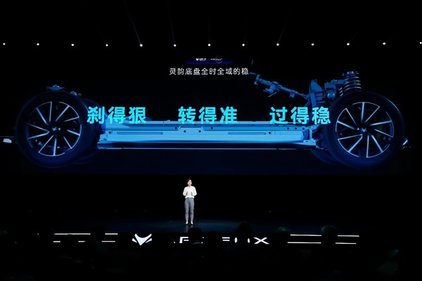 极狐汽车发布达尔文2.0技术体系 开启智能化新纪元