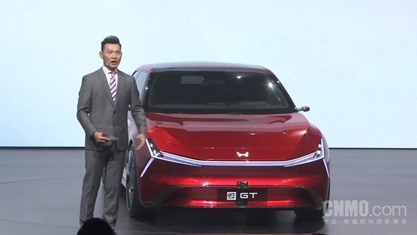 烨GT CONCEPT