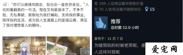 61手游网2