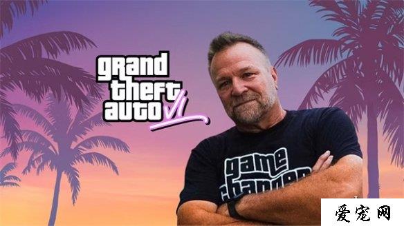 麦克演员接受采访：否认自己会出演以及参与《GTA6》