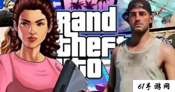 《GTA6》男主演员似乎被网友发现 本人回应捉摸不透