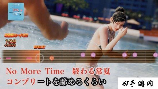 有你会唱的吗？《如龙8无限财富》卡拉OK的新曲介绍