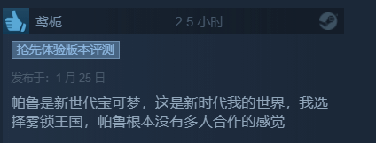 手游网