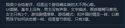 手游网