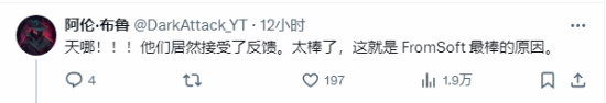 手游网