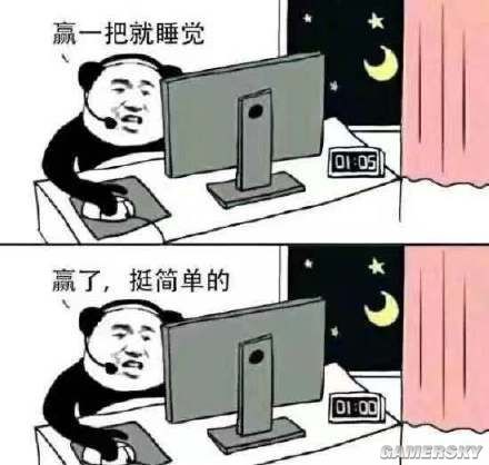 手游网