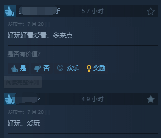 手游网