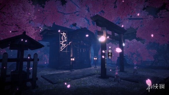 日风古代背景3D探索游戏《神杀》免费登陆Steam