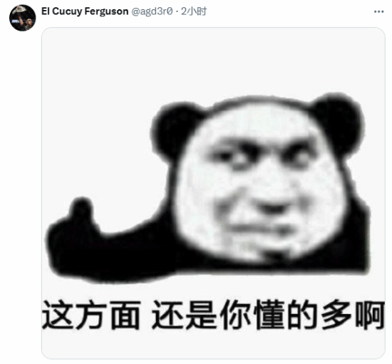 手游网