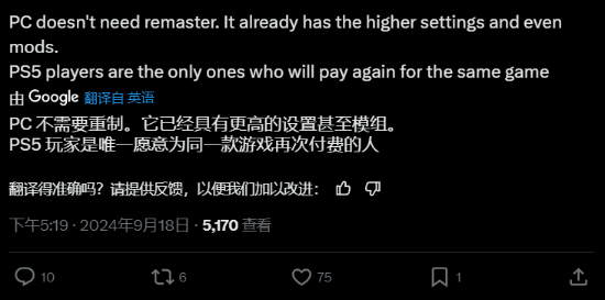 手游网