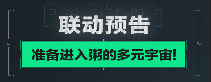 《三角洲行动》9月22日开启上线前瞻直播,上线福利即将揭晓